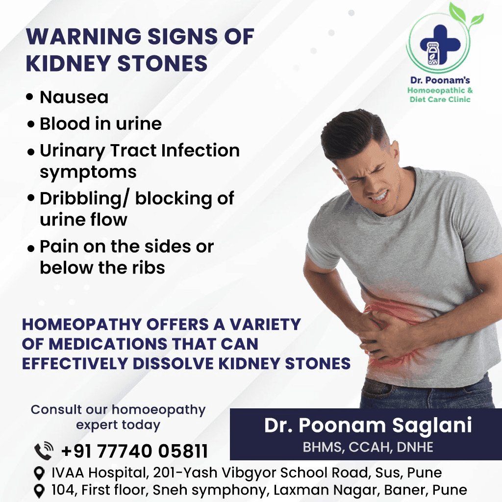 Best Homeopathy Clinic in Baner, Balewadi, Pune , KIDNEY STONES TREATMENT AND SYMPTOMS 