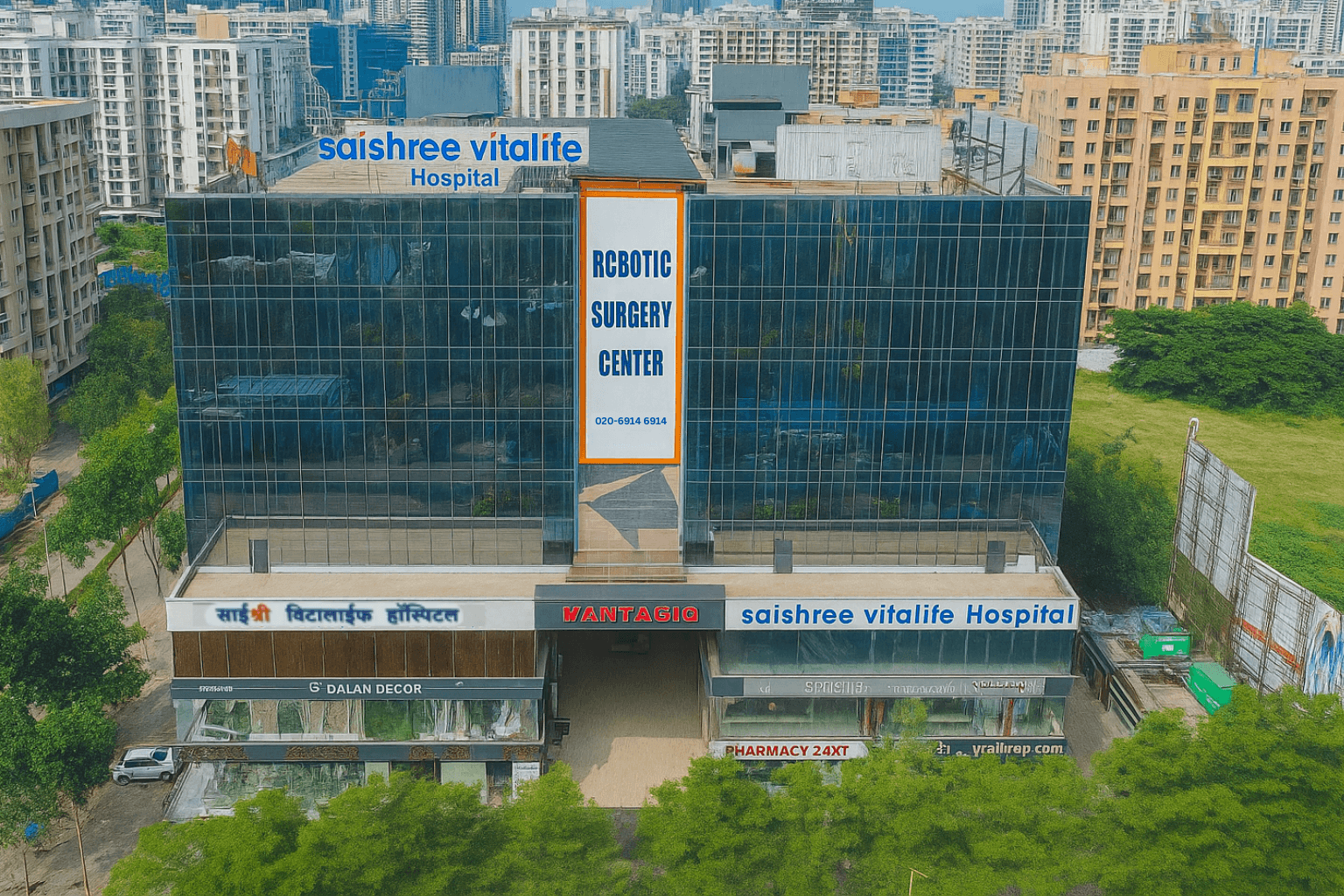 Saishree VitaLife hospital