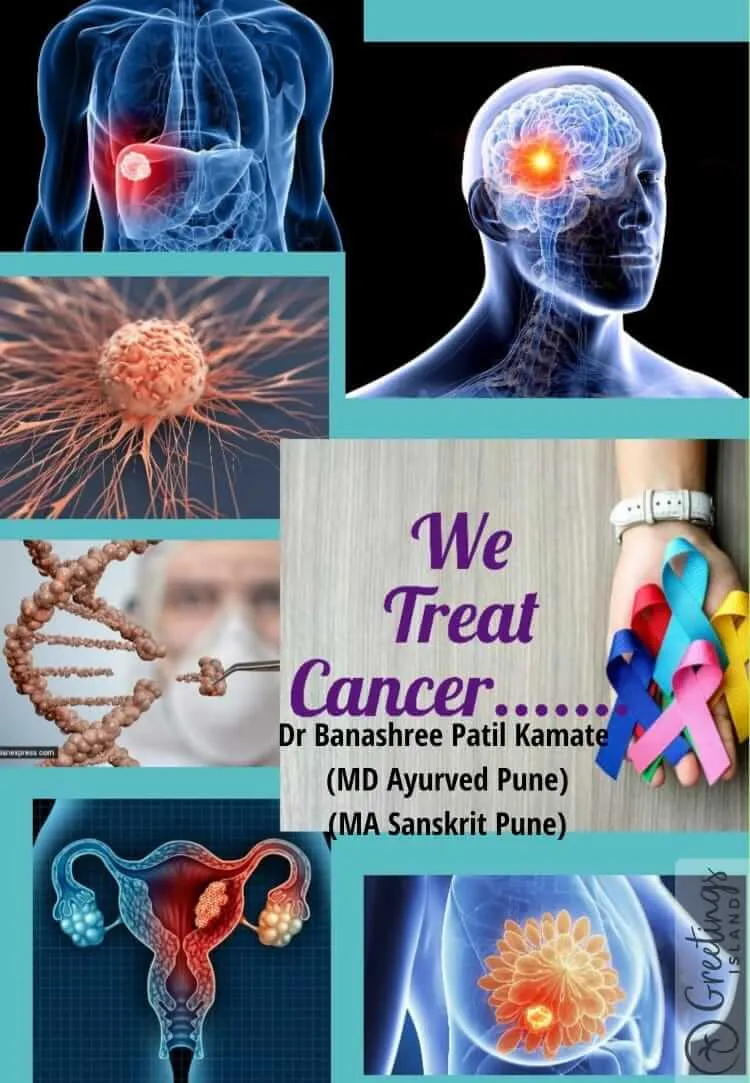 cancer treatment Ayurvedic Panchakarma Clinic Baner Balewadi - Arogyavedh